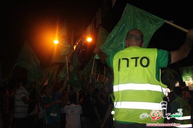 فيديو : شباب عائلة صرصور : لا نريد ان تباع كفرقاسم في المزاد العلني  